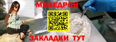 экстази Кинель