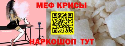 метадон Кингисепп