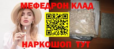 метадон Кингисепп