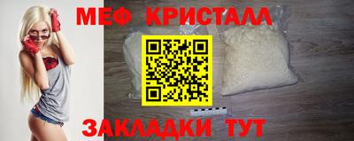 метадон Кингисепп