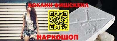 экстази Кинель