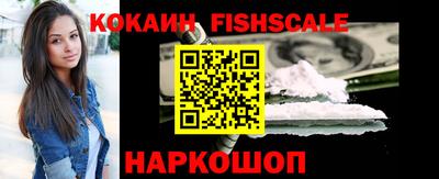 экстази Кинель