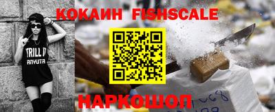 твердый Кимры
