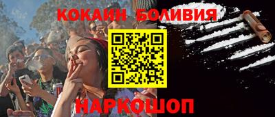 метадон Кингисепп