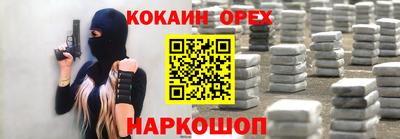 метадон Кингисепп