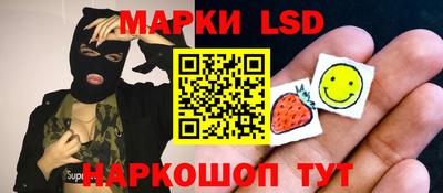 твердый Кимры