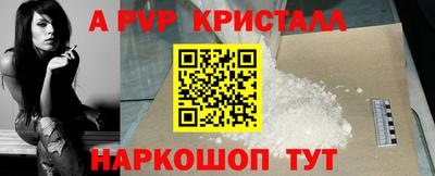 метадон Кингисепп