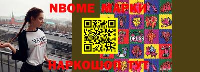 метадон Кингисепп