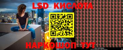 метадон Кингисепп