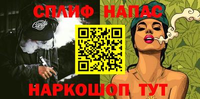 метадон Кингисепп