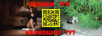 экстази Кинель