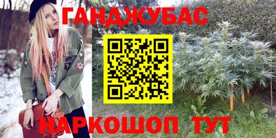 экстази Кинель