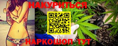 метадон Кингисепп