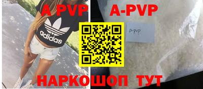 твердый Кимры