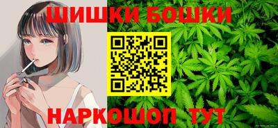 метадон Кингисепп