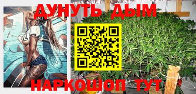 метадон Кингисепп