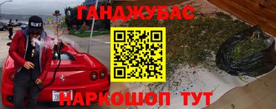 твердый Кимры