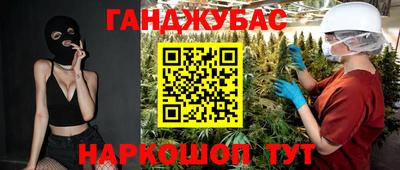экстази Кинель