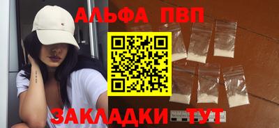 твердый Кимры