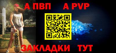 экстази Кинель