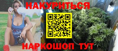 метадон Кингисепп