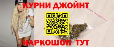 экстази Кинель