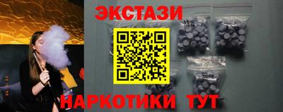 твердый Кимры