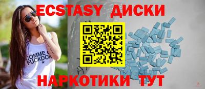 твердый Кимры