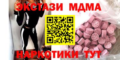 твердый Кимры