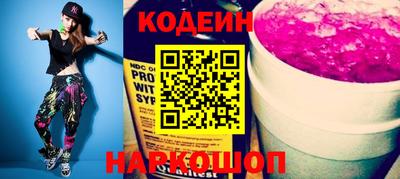 твердый Кимры