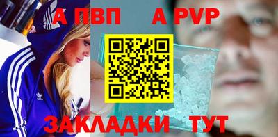 метадон Кингисепп