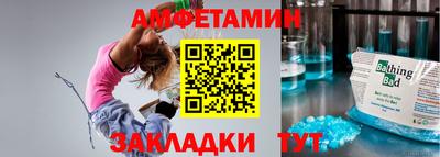 твердый Кимры