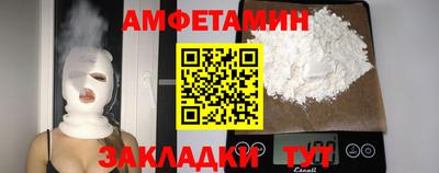 твердый Кимры