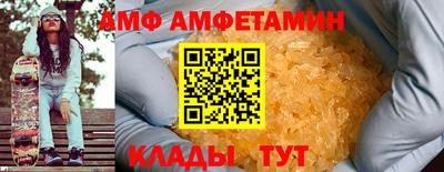 твердый Кимры