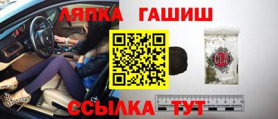 экстази Кинель