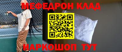 метадон Кингисепп
