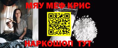 экстази Кинель