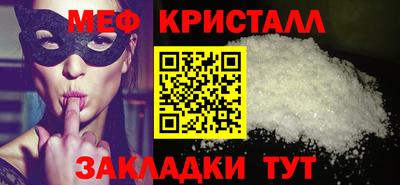 экстази Кинель