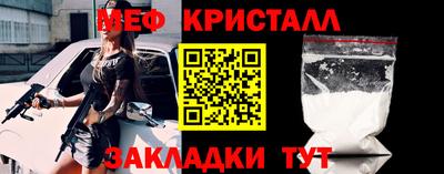 экстази Кинель